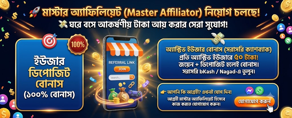 right image